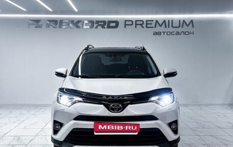 Toyota RAV4, 2016 год, 2 699 000 рублей, 4 фотография