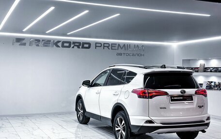 Toyota RAV4, 2016 год, 2 699 000 рублей, 22 фотография
