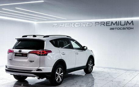 Toyota RAV4, 2016 год, 2 699 000 рублей, 25 фотография