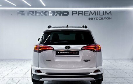 Toyota RAV4, 2016 год, 2 699 000 рублей, 24 фотография