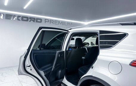 Toyota RAV4, 2016 год, 2 699 000 рублей, 19 фотография