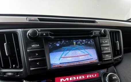 Toyota RAV4, 2016 год, 2 699 000 рублей, 15 фотография