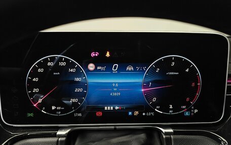 Mercedes-Benz S-Класс, 2022 год, 8 950 000 рублей, 18 фотография