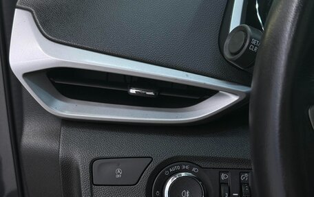 Chevrolet Orlando, 2022 год, 1 420 000 рублей, 18 фотография