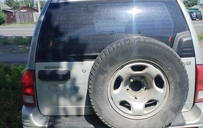 Suzuki Grand Vitara, 1998 год, 300 000 рублей, 1 фотография