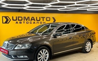 Volkswagen Passat B7, 2011 год, 999 000 рублей, 1 фотография
