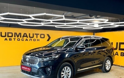 KIA Sorento III Prime рестайлинг, 2019 год, 2 799 000 рублей, 1 фотография