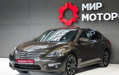 Nissan Teana, 2014 год, 1 399 000 рублей, 1 фотография