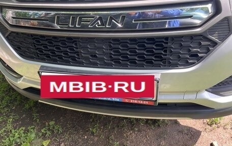 Lifan Myway, 2018 год, 980 000 рублей, 6 фотография