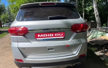 Lifan Myway, 2018 год, 980 000 рублей, 5 фотография
