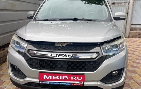 Lifan Myway, 2018 год, 980 000 рублей, 13 фотография