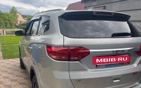Lifan Myway, 2018 год, 980 000 рублей, 15 фотография