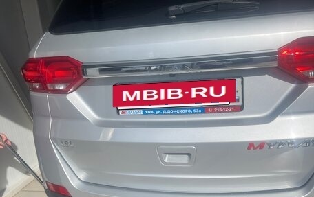 Lifan Myway, 2018 год, 980 000 рублей, 21 фотография