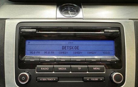 Volkswagen Passat B7, 2011 год, 999 000 рублей, 15 фотография