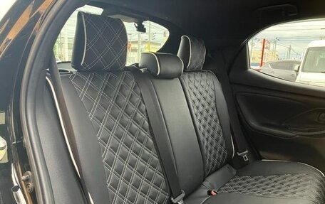 Toyota Yaris, 2020 год, 980 002 рублей, 14 фотография