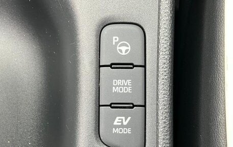 Toyota Yaris, 2020 год, 980 002 рублей, 24 фотография