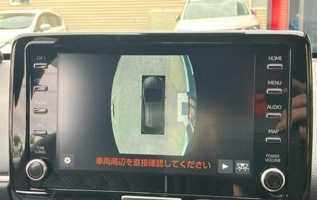 Toyota Yaris, 2020 год, 980 002 рублей, 20 фотография