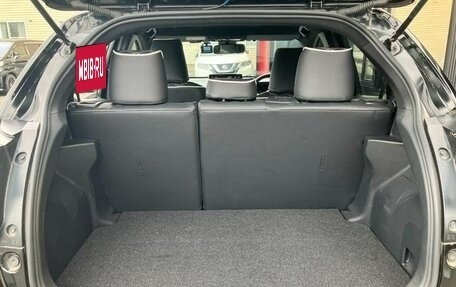 Toyota Yaris, 2020 год, 980 002 рублей, 16 фотография