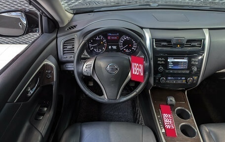 Nissan Teana, 2014 год, 1 399 000 рублей, 14 фотография