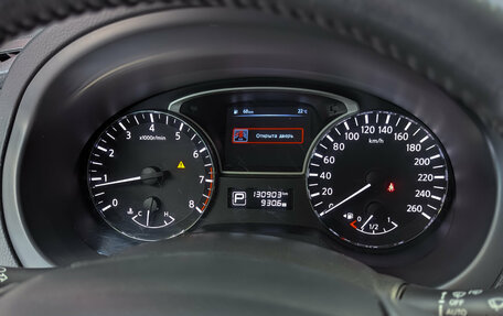 Nissan Teana, 2014 год, 1 399 000 рублей, 28 фотография