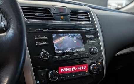 Nissan Teana, 2014 год, 1 399 000 рублей, 38 фотография