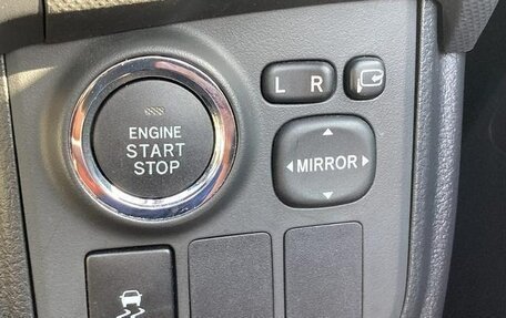 Toyota Wish II, 2013 год, 1 190 002 рублей, 10 фотография