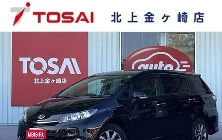 Toyota Wish II, 2013 год, 1 190 002 рублей, 4 фотография