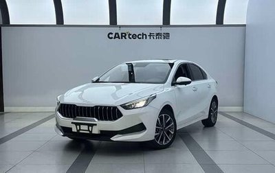 KIA K3, 2022 год, 1 500 000 рублей, 1 фотография
