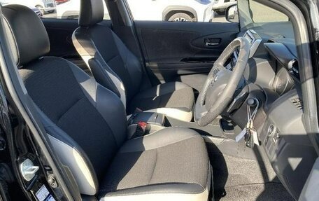 Toyota Wish II, 2013 год, 1 190 002 рублей, 16 фотография
