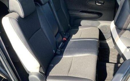 Toyota Wish II, 2013 год, 1 190 002 рублей, 19 фотография