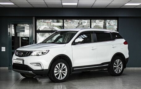 Geely Atlas I, 2021 год, 1 750 000 рублей, 1 фотография
