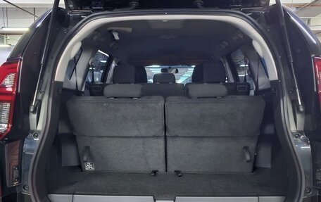 Mitsubishi Montero Sport, 2025 год, 5 300 000 рублей, 27 фотография
