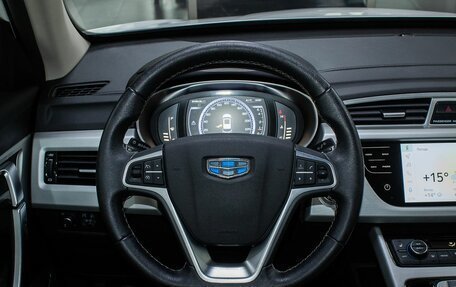 Geely Atlas I, 2021 год, 1 750 000 рублей, 14 фотография