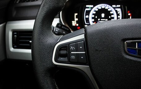 Geely Atlas I, 2021 год, 1 750 000 рублей, 15 фотография