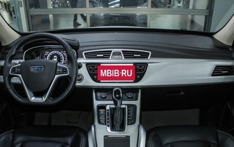 Geely Atlas I, 2021 год, 1 750 000 рублей, 13 фотография