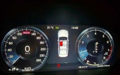 Volvo S90 II рестайлинг, 2019 год, 3 000 000 рублей, 2 фотография