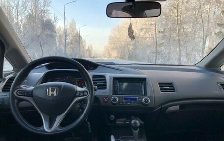 Honda Civic VIII, 2008 год, 310 000 рублей, 3 фотография
