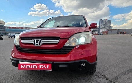 Honda CR-V III рестайлинг, 2008 год, 856 000 рублей, 7 фотография