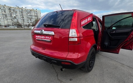 Honda CR-V III рестайлинг, 2008 год, 856 000 рублей, 18 фотография