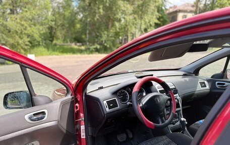 Peugeot 307 I, 2003 год, 260 000 рублей, 16 фотография