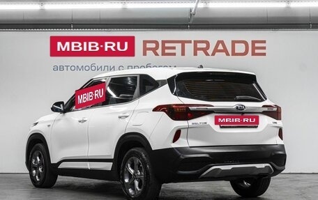 KIA Seltos I, 2021 год, 2 135 000 рублей, 8 фотография