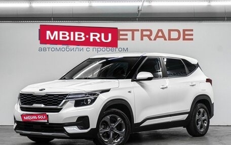 KIA Seltos I, 2021 год, 2 135 000 рублей, 1 фотография