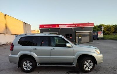 Lexus GX I, 2005 год, 1 950 000 рублей, 1 фотография