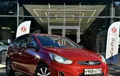 Hyundai Solaris II рестайлинг, 2013 год, 860 000 рублей, 1 фотография