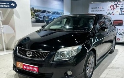 Toyota Corolla, 2011 год, 989 000 рублей, 1 фотография
