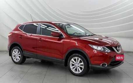 Nissan Qashqai, 2014 год, 1 628 000 рублей, 1 фотография