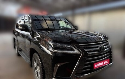 Lexus LX III, 2018 год, 7 400 000 рублей, 1 фотография