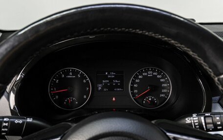 KIA Seltos I, 2021 год, 2 135 000 рублей, 24 фотография