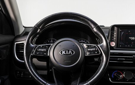 KIA Seltos I, 2021 год, 2 135 000 рублей, 18 фотография