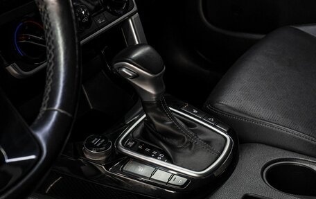 KIA Seltos I, 2021 год, 2 135 000 рублей, 23 фотография